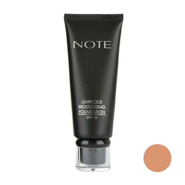 کرم پودر نوت سری Luminous مدل Moisturizing شماره 13 کرم پودر نوت سری Luminous مدل Moisturizing شماره 13