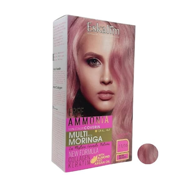 کیت رنگ مو اسکالیم سری collagen keratin شماره 11.16 حجم 100 میلی لیتر رنگ کوارتز صورتی کیت رنگ مو اسکالیم سری collagen keratin شماره 11.16 حجم 100 میلی لیتر رنگ کوارتز صورتی