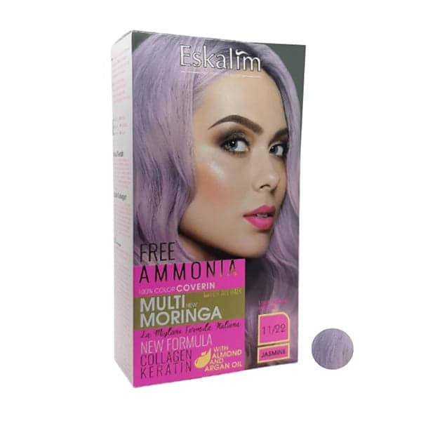 کیت رنگ مو اسکالیم سری collagen keratin شماره 11.22 حجم 100 میلی لیتر رنگ یاسی کیت رنگ مو اسکالیم سری collagen keratin شماره 11.22 حجم 100 میلی لیتر رنگ یاسی