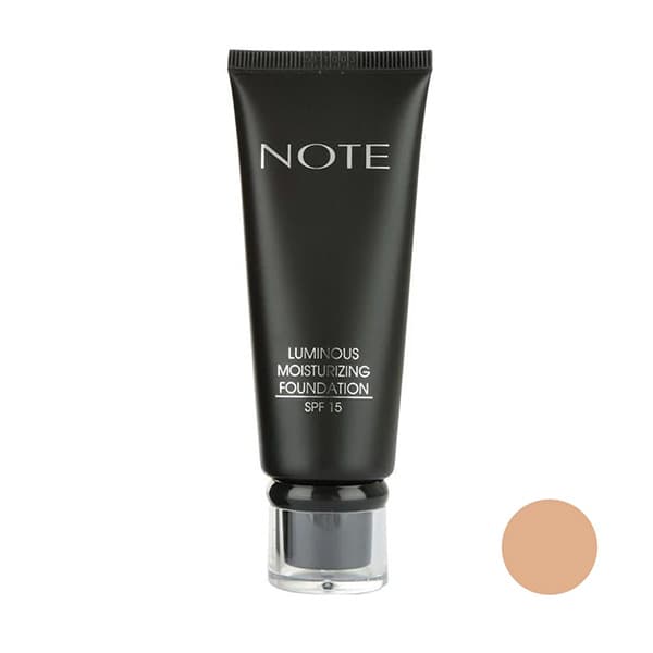 قیمت کرم پودر نوت سری Luminous مدل Moisturizing شماره 11 خرید کرم پودر نوت سری Luminous مدل Moisturizing شماره 11